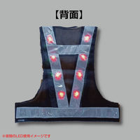 三ツ星貿易 LEDメッシュベスト「両輝」緑/白 LED-GW-GR 1着（直送品）