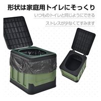 萬方 折りたたみ防災トイレ カーキ SG-MTK049-KK 1台（直送品）