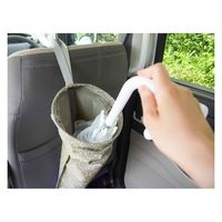 オカトー 傘ホルダー 車 リング付き傘カバー matka 吊り下げ グレー 411977 1個（直送品）