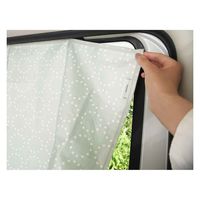 オカトー サンシェード マグネットカーテン matka 車 日除け 2枚入り グレー 411979 1個（直送品）