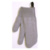 サンベルム タワシ 和歌山生まれの手袋たわし ミトン型 3本指タイプ 左右兼用 1枚入り グレー 413732 1個（直送品）