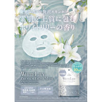 インフィニティー ホワイトリリープレミアフェイシャルマスク 5枚入 4570044003078 1ケース(5枚/箱×48箱入（直送品）