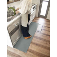 オカトー キッチンマット 衝撃吸収PVCキッチンマット 45×180cm 無地 グレー 441870 1個（直送品）