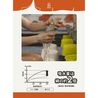 シービージャパン サウナタオル サウナグッズ tomte マイサウナトトノイタオル ベージュ 441407 1個（直送品）