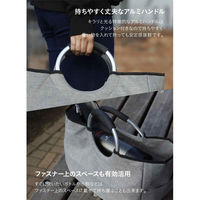 シービージャパン 保冷バッグ 保冷トートバッグ BOCCA アッシュグレー 443918 1個（直送品）