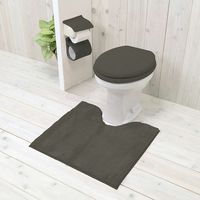 ヨコズナクリエーション ペーパーホルダーカバー ホルダーカバー カラーショップ チャコールグレー 447080 1個（直送品）