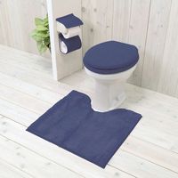 ヨコズナクリエーション ペーパーホルダーカバー ホルダーカバー カラーショップ ディープブルー 447077 1個（直送品）