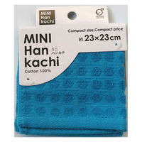 オカザキ ミニタオル MINIハンカチ ソフトドット 23×23cm 449754 1個（直送品）