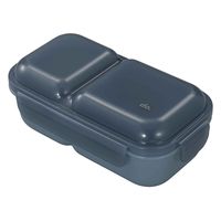 シービージャパン 弁当箱 1段 600ml 盛り付けしやすい弁当箱 ドームマン ネイビー 451359 1個（直送品）