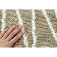 オカトー キッチンマット Lugn 45×120cm ナチュラル 451816 1個（直送品）