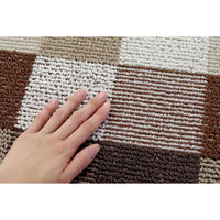 オカトー キッチンマット Lugn 45×120cm ブロック 451814 1個（直送品）