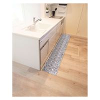 オカトー キッチンマット Lugn 45×252cm ジオメトリ 451823 1個（直送品）