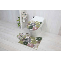 ヨコズナクリエーション トイレスリッパ フルール グリーン 452145 1個（直送品）