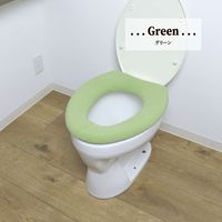 カキウチ 便座カバー SELECT JUST FIT トイレ便座カバー O型 グリーン 463374 1個（直送品）