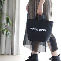 シービージャパン ランチバッグ 保冷ランチトートバッグ maneuver Mサイズ ブラック 465707 1個（直送品）