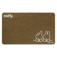 オカトー 玄関マット miffy 45×75cm 屋内 屋外 兼用 ミッフィーとダーン 452823 1個（直送品）