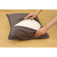 サンベルム インナーカバー クッション ペット はっ水加工 犬 猫 423052 1個（直送品）