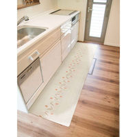 オカトー 拭けるインテリアマット 60x240 ドット チューリップ 436014 1個（直送品）