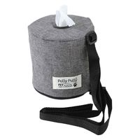 サンベルム ロールペーパー収納ポーチ ペット お散歩 犬 猫 グレー 423054 1個（直送品）