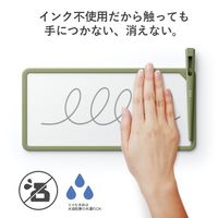 プラス Kaiteメモ 90×90 オリーブグリーン 538254 1個