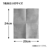紙たわし 食器洗いシート ボックス 濃縮洗剤付き 使い捨て シートサイズ 約20×24cm L グレー 1箱（30枚入）タツネ