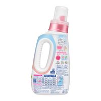 ニュービーズ ローズ＆マグノリアの香り 本体 690g 1セット（1個×3） 衣料用洗剤 花王