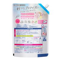 ニュービーズ ローズ＆マグノリアの香り 詰め替え 超特大 900g 1セット（1個×6） 衣料用洗剤 花王