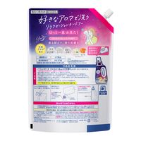 ニュービーズ ジャスミン＆ムスクの香り 詰め替え 超特大 900g 1セット（1個×6） 衣料用洗剤 花王