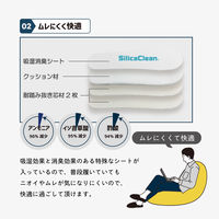 オクムラ 防活スリッパ 防災対策 地震対策 備蓄 安全 Lサイズ イエロー NSAN1901YE 1足 【地震・防災】