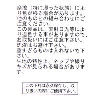 daily CLIP リネンパッカブルバッグ チェック studio CLIP