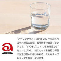 石塚硝子 ミニ花器 4963972424044 1個