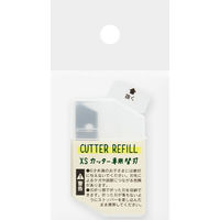 デザインフィル XS カッタ― 専用替刃A 35530006 1個