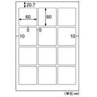 ヒサゴ 透明クリアラベルA412面正方 KLPE3040S 1袋