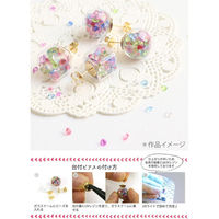 日本紐釦貿易 ダイヤカット型無穴ビーズ ミックスカラー 50g KE925-50G 1袋