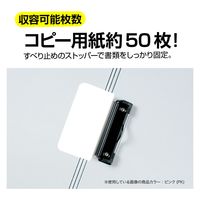 セキセイ クリップファイル発泡美人 イエロー FB-2026-50 1冊