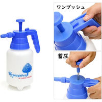 マルハチ産業 蓄圧式スプレー スーパー 4977938006267 1個