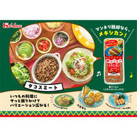 香りソルト　メキシカンミックス 1個 ハウス食品 岩塩 シーズニング　タコス