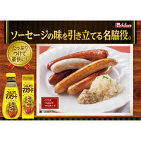 つぶ入りマスタード 40g 1個 ハウス食品