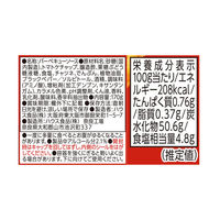 バーベキューソース 170ｇ 3個 ハウス食品 チキンナゲット