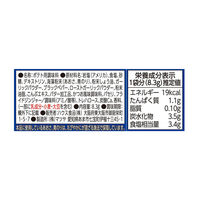 おかづまみの逸品　海苔塩バターポテト 3個 ハウス食品 簡便　時短　料理の素