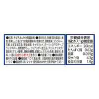 おかづまみの逸品　柚子香るそぼろあんかけ豆腐 3個 ハウス食品 簡便　時短　料理の素