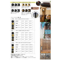 錺技研　アンティークスタイル　打目鋲　真鍮ヴィンテージ　２４×２３mm　1箱(100本入)（直送品）