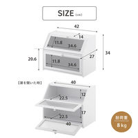 武田コーポレーション ブレッドケース 2段 LN-H-BC2BK 1箱(1個入)（直送品）