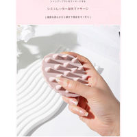 アスコ ヘアーブラシ Shell ブルー HBーS151(B) C1000548 1個（直送品）