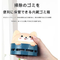 アスコ アニマル卓上掃除機 パープル ブチネコ DMー2A(PL) C1000557 1台（直送品）