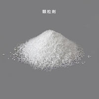 カフェクール500 12包 アラクス 睡気 倦怠感【第3類医薬品】