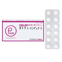 オトナノーシンピュア 24錠 アラクス 生理痛 頭痛 解熱鎮痛薬【指定第2類医薬品】