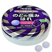 浅田飴 アズレンCPCドロップ 36錠 シュガーレス ぶどう味 のどの痛み【第3類医薬品】