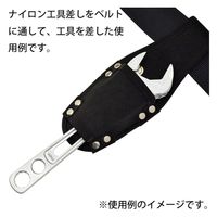 金井産業 ナイロン工具差し A 1個（直送品）