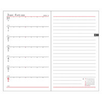 ダイゴー 【2025年4月版】手帳サイズ 1週間+横罫 月曜始まり ブラック E1102 1冊（直送品）